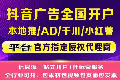 sem推广竞价全解析：案例揭示成功秘诀