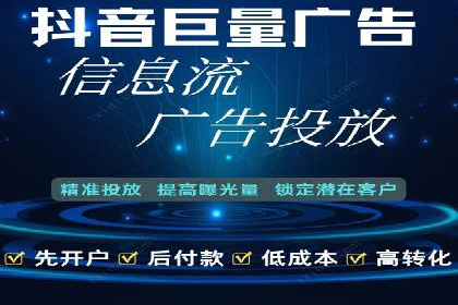 百度推广收费案例：不同预算效果对比